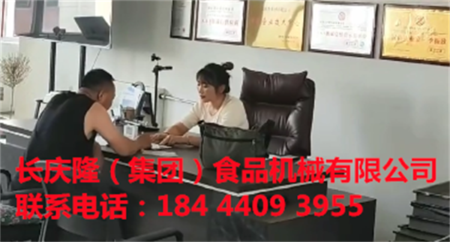 文章附圖