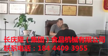 文章附圖