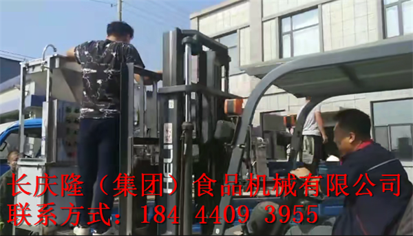微信截圖_20191006134304.png