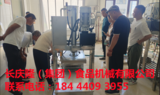 文章附圖