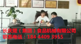 文章附圖
