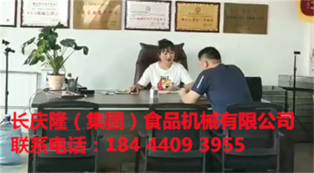文章附圖