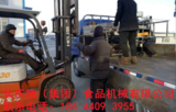 文章附圖