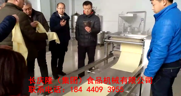 水印2.png