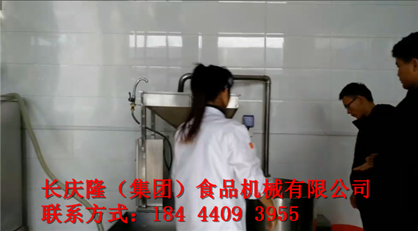 微信截圖_20191107145652.png