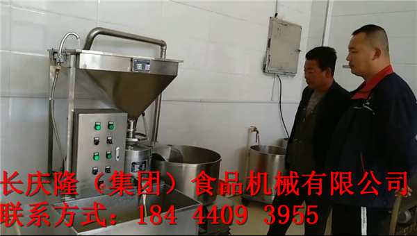 微信截圖_20191010145343.png