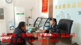 文章附圖