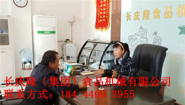 微信截圖_20191103154917.png