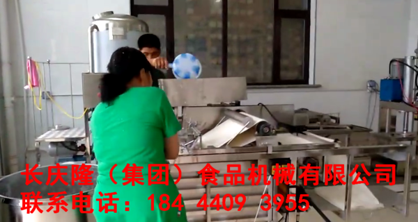 水印6.png