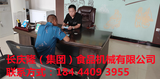 文章附圖