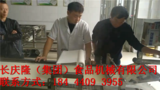 文章附圖