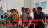 文章附圖