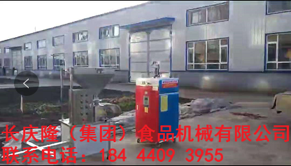 文章附圖