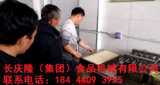 文章附圖