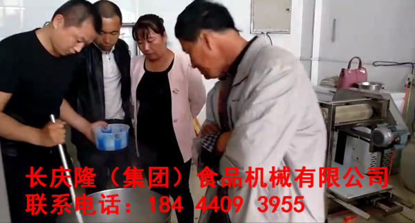 水印2.png