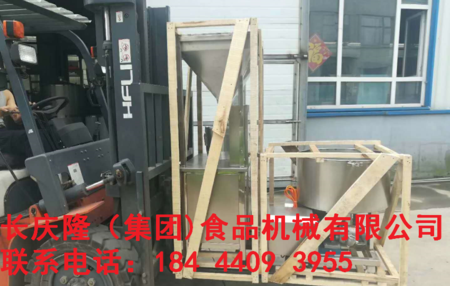 文章附圖