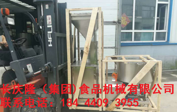 內蒙古赤峰豆腐機設備發貨 (2).png