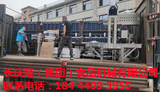 文章附圖