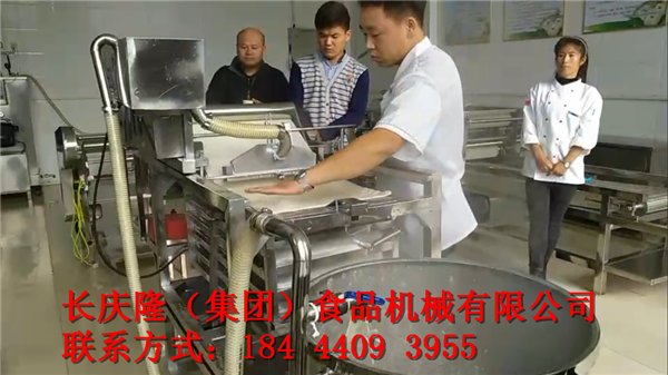 微信截圖_20191107145710.png
