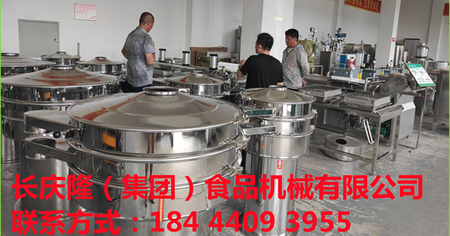 文章附圖