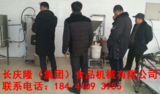 文章附圖