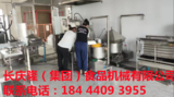 文章附圖