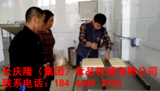 文章附圖