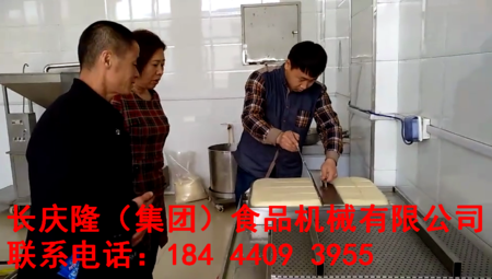 文章附圖