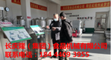文章附圖