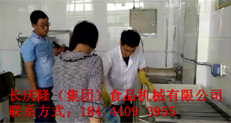 文章附圖