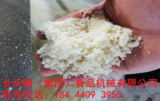 文章附圖
