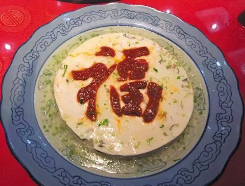 圖片