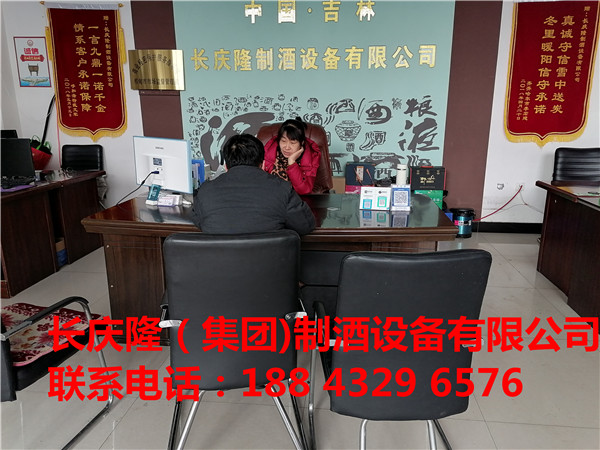 七台河客户更新锅炉，在长庆隆购买了酿酒专用锅炉一台，长庆隆祝您财源广进，心想事成。 (2).jpg