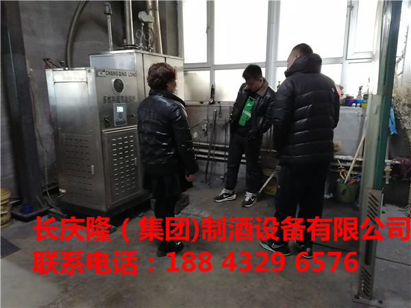 松原长岭客户想要办酒业公司，在长庆隆购买了1500型吊锅、多功能锅炉等全套酿酒设备，签约已经完成，长庆隆祝您财源茂盛达，生意兴隆通四海。 (3).jpg