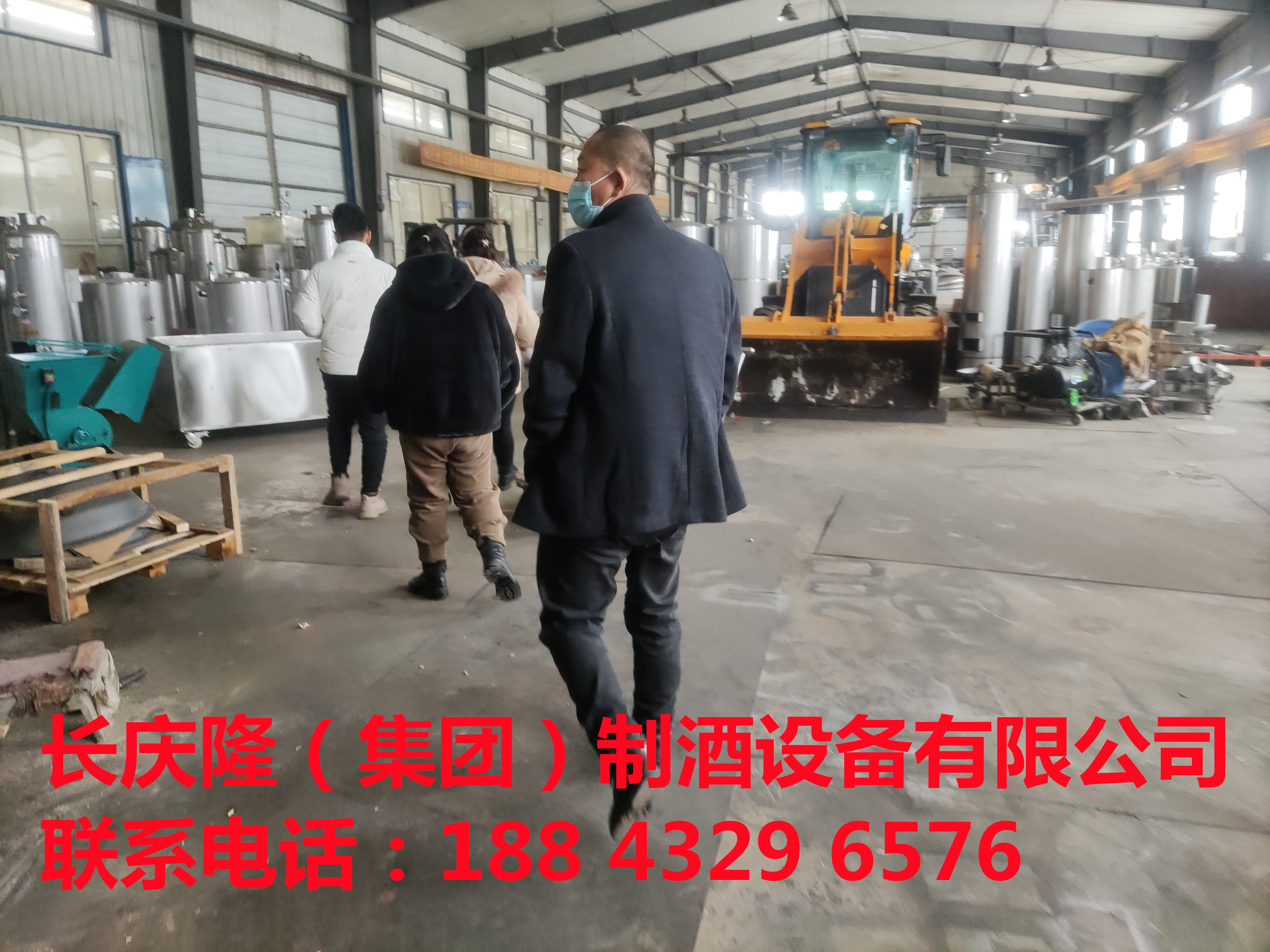 伊通客户购买100型流动烧酒设备，特别感谢您对长庆隆的支持与信任，长庆隆祝客户意兴隆通四海，财源茂盛达三江。祝君青云直上，飞黄腾达。 (2).jpg