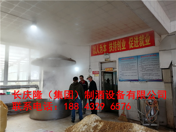 白山客户看中了酿酒行业的发展前景，考察过后对长庆隆的设备与服务非常满意，直接购买500型酒锅、立式无烟锅炉、白酒催陈净化器等全套酿酒设备，直接进入实操教学阶段，设备当天直接装车发走；长庆隆祝您财源广进，酿酒致富。 (9)_副本.jpg