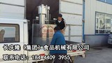 文章附图