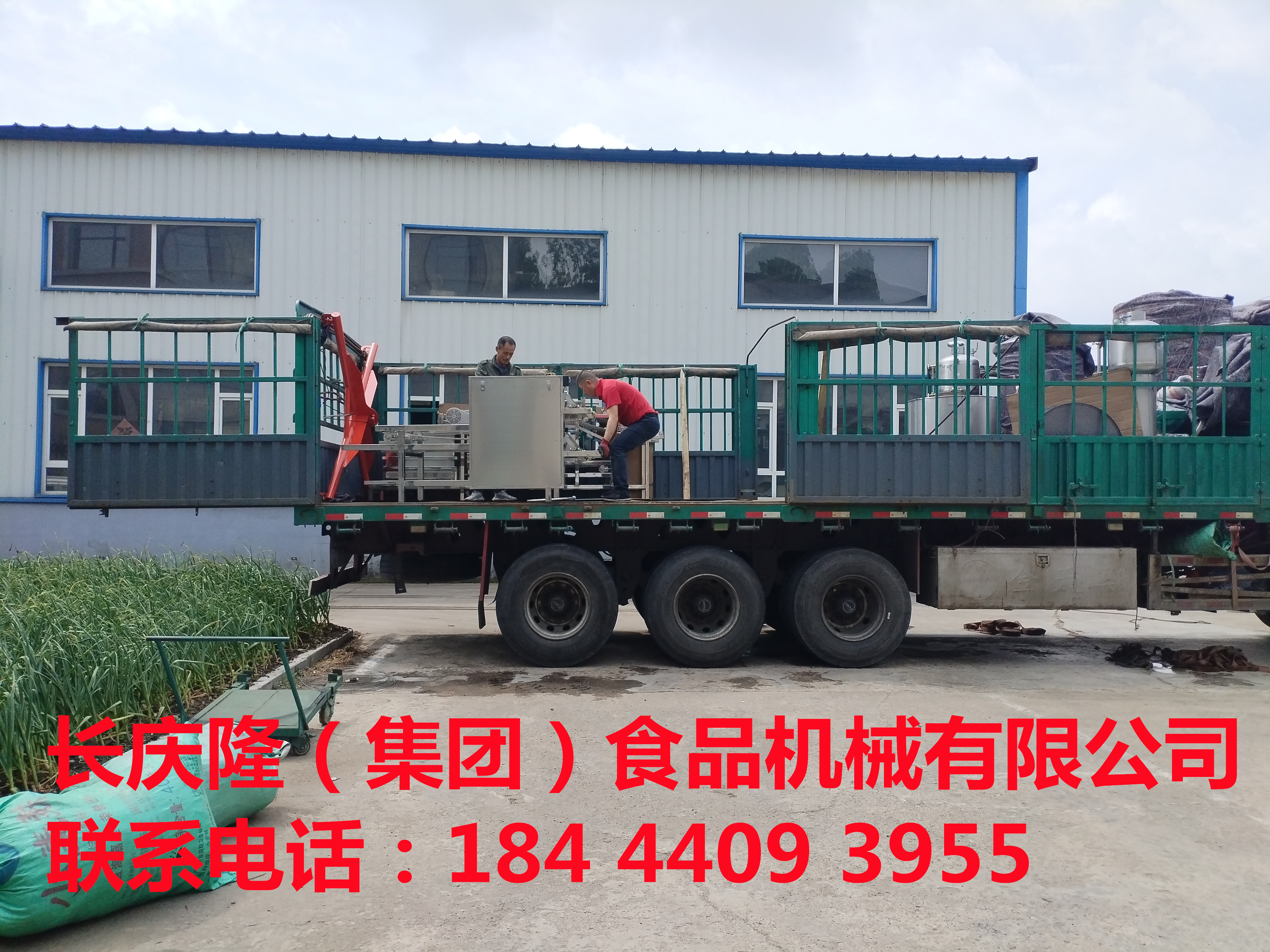 229b0d38e590fb514873de859fdc1c4_副本.jpg