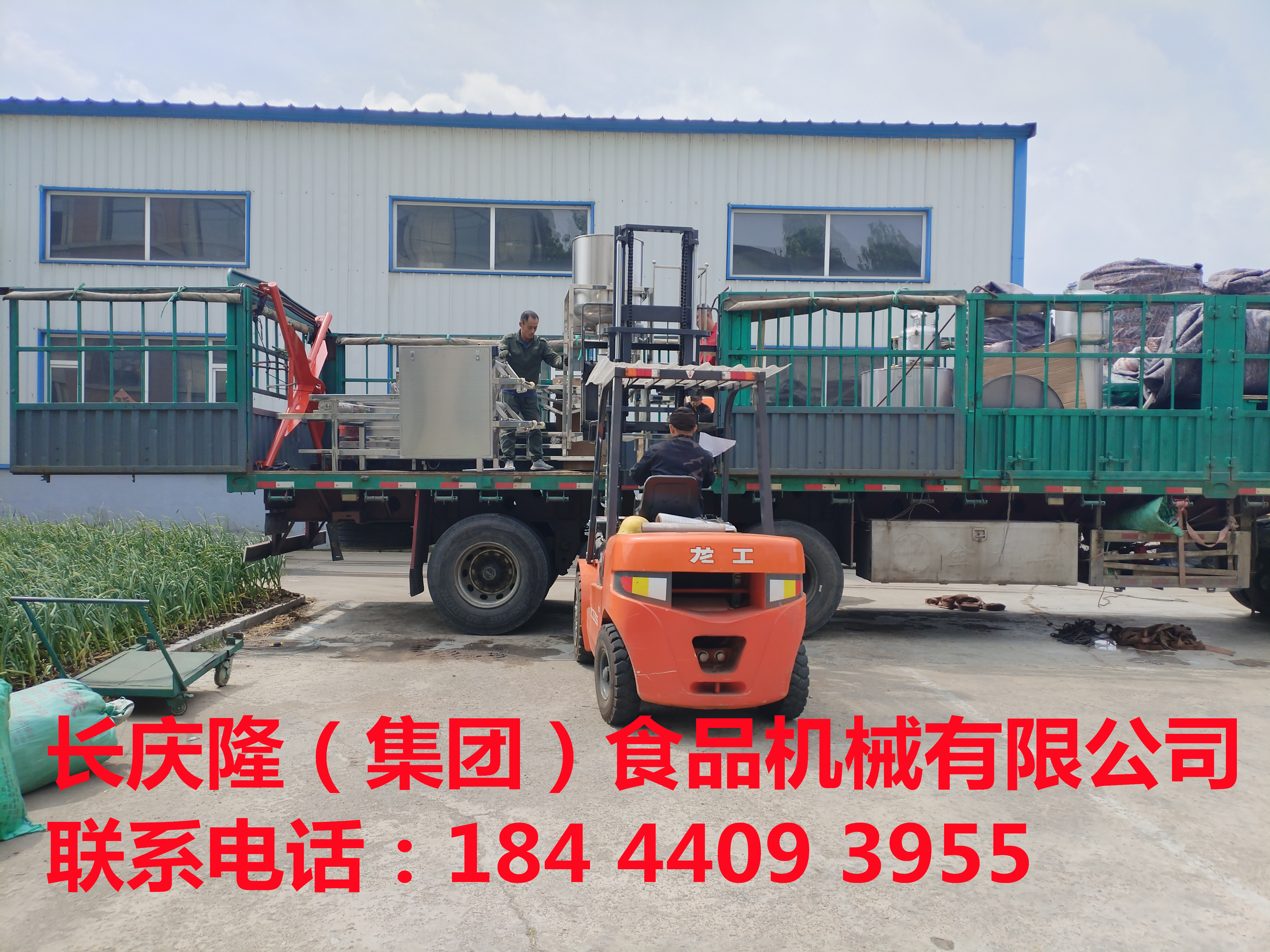 202b0c2fa71a0c45ed08b290c28a286_副本.jpg