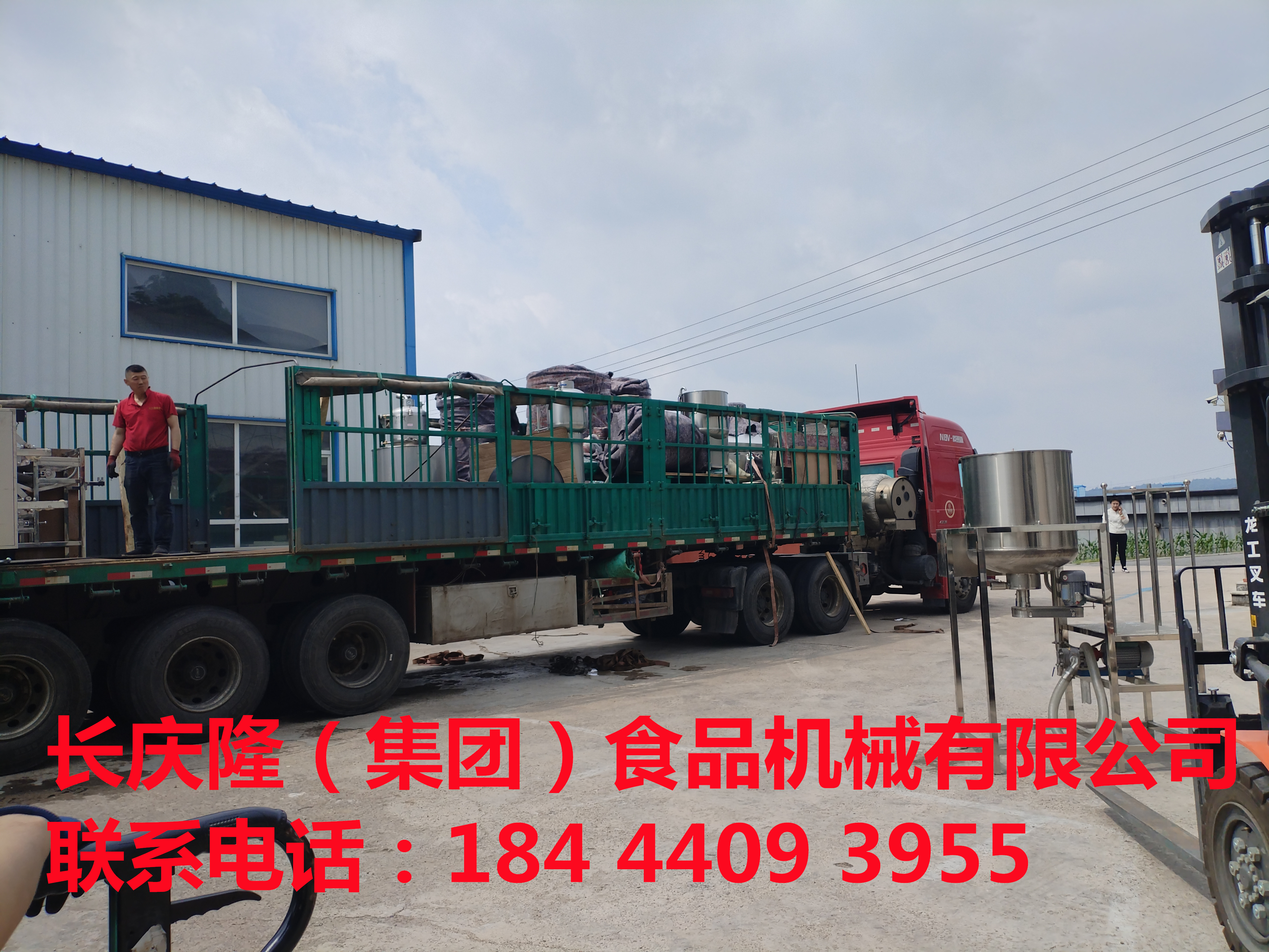f0e7faacf1fd8760d75b0b0b329076c_副本.jpg