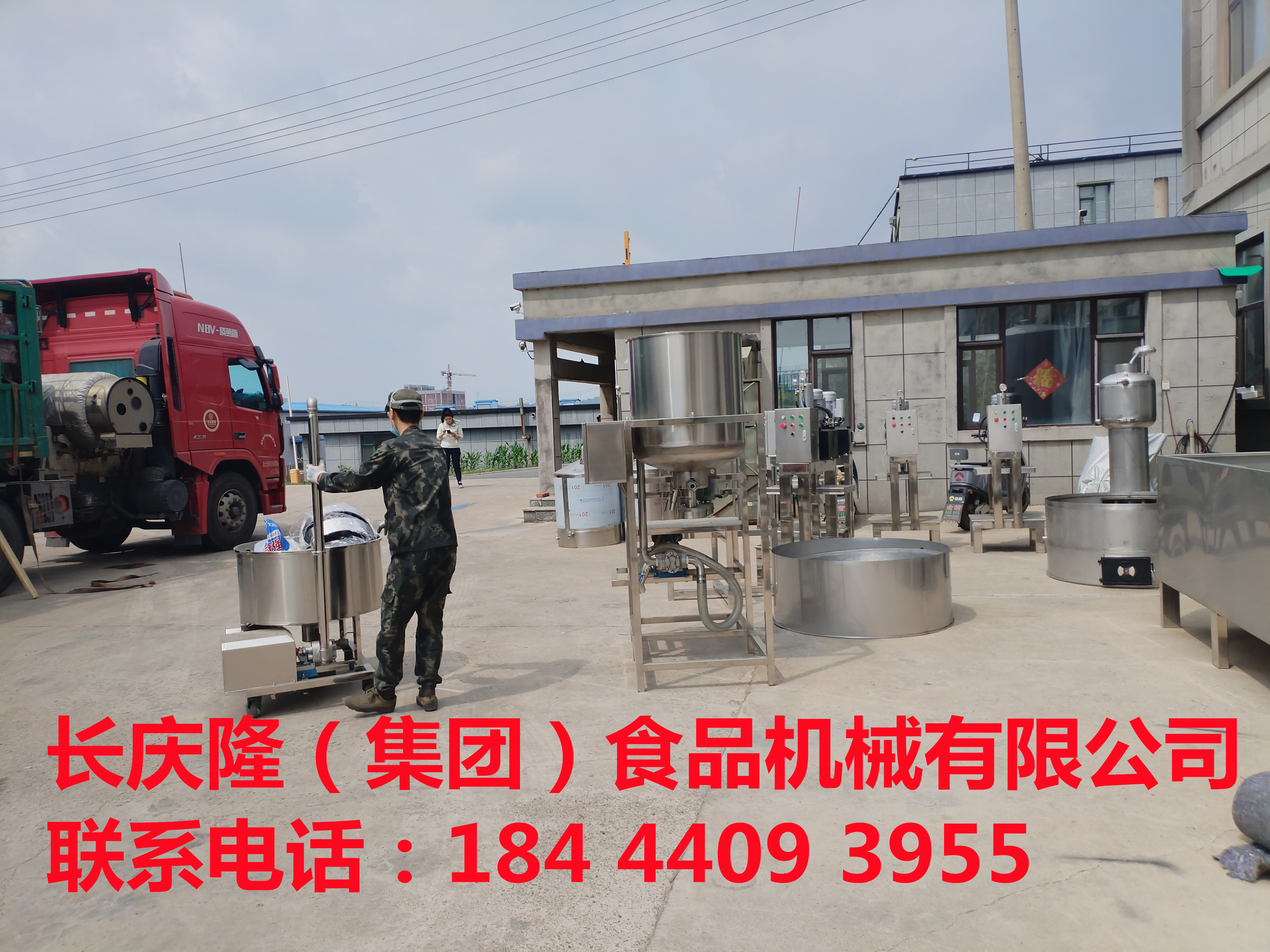bfbb86356b8ae6e304735b8ee560aef_副本.jpg