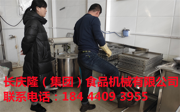 呼和浩特赵先生订购了大豆腐机全套设备今天开始学习 (1).jpg