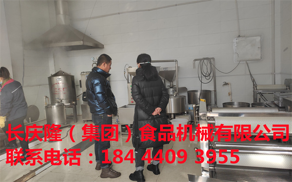 呼和浩特赵先生订购了大豆腐机全套设备今天开始学习 (2).jpg