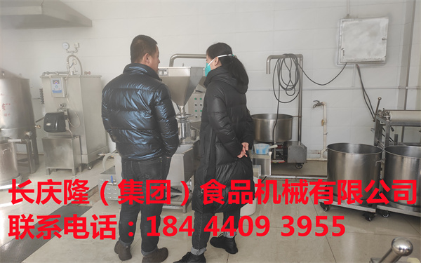呼和浩特赵先生订购了大豆腐机全套设备今天开始学习 (3).jpg