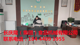 文章附图