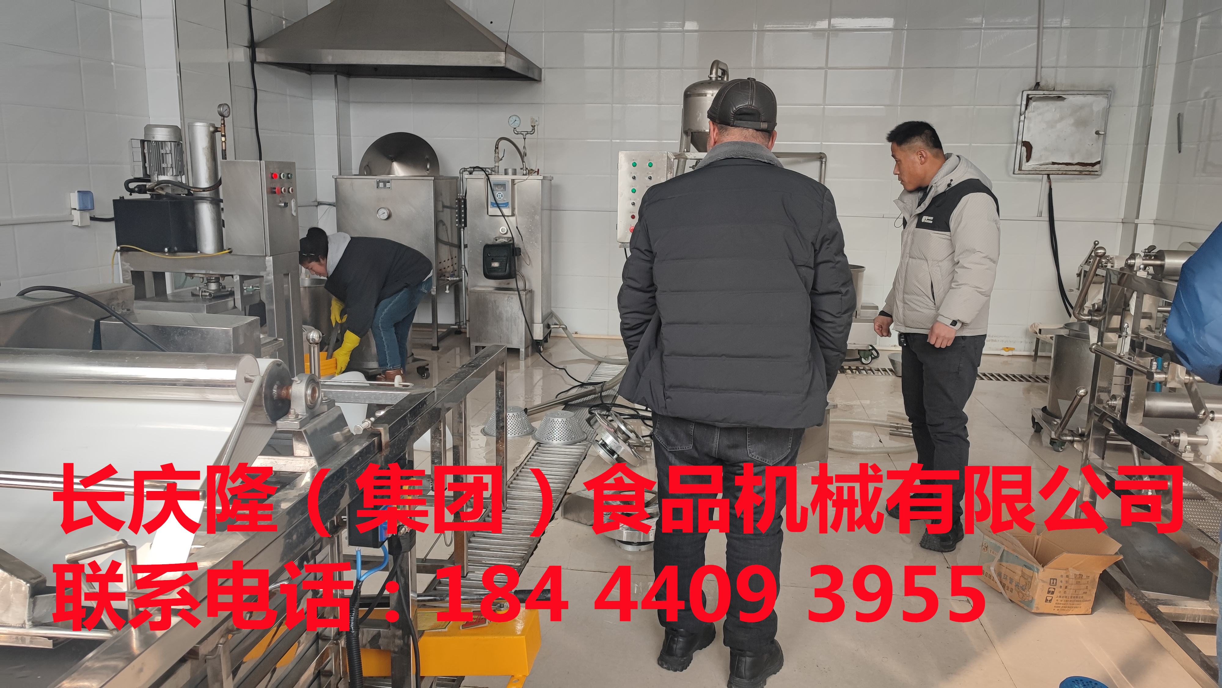 每一次签约都是新的奔赴，白山客户定购的豆腐机全套设备正在签约中，希望这设备能成为他开启豆腐事业的“金钥匙”，一路长虹。 (6)_副本.jpg