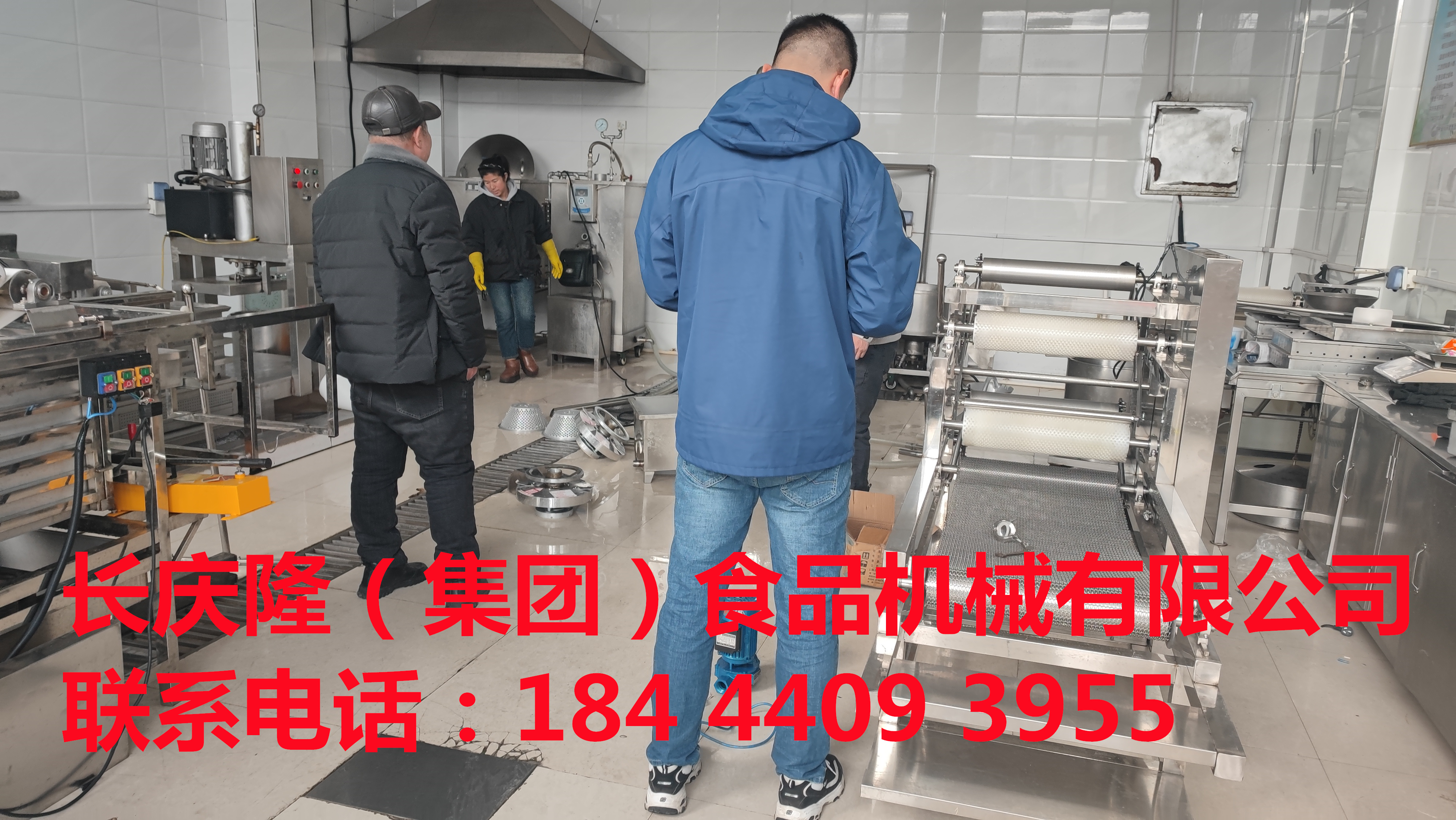 每一次签约都是新的奔赴，白山客户定购的豆腐机全套设备正在签约中，希望这设备能成为他开启豆腐事业的“金钥匙”，一路长虹。 (1) - 副本_副本.jpg