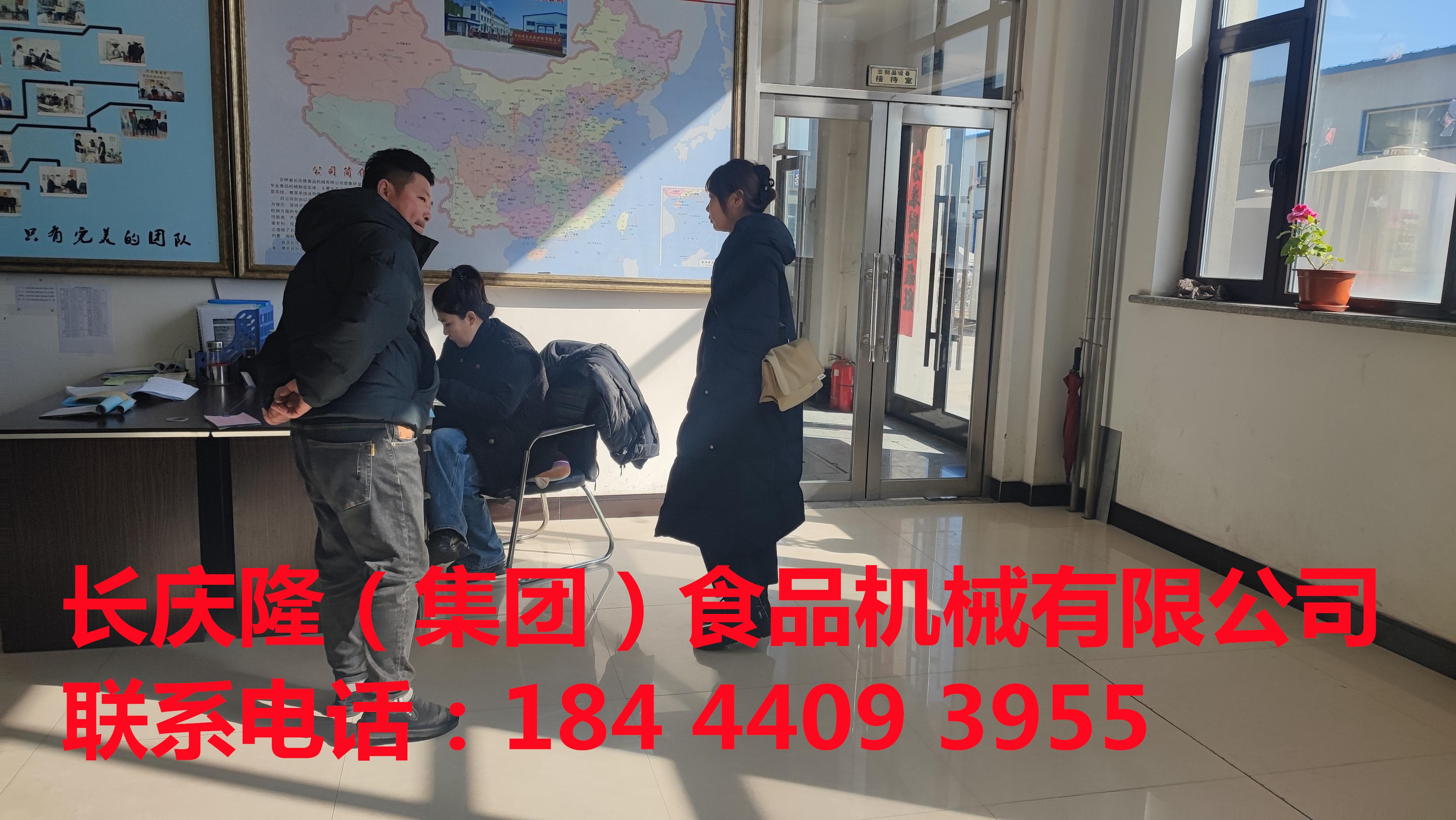 磐石朱先生订购的150型单磨组合，50火排燃气锅炉，100型双层煮浆锅，大豆腐模具等签约完成，感谢客户信任，祝客户生意兴隆财源广进 (2)_副本.jpg