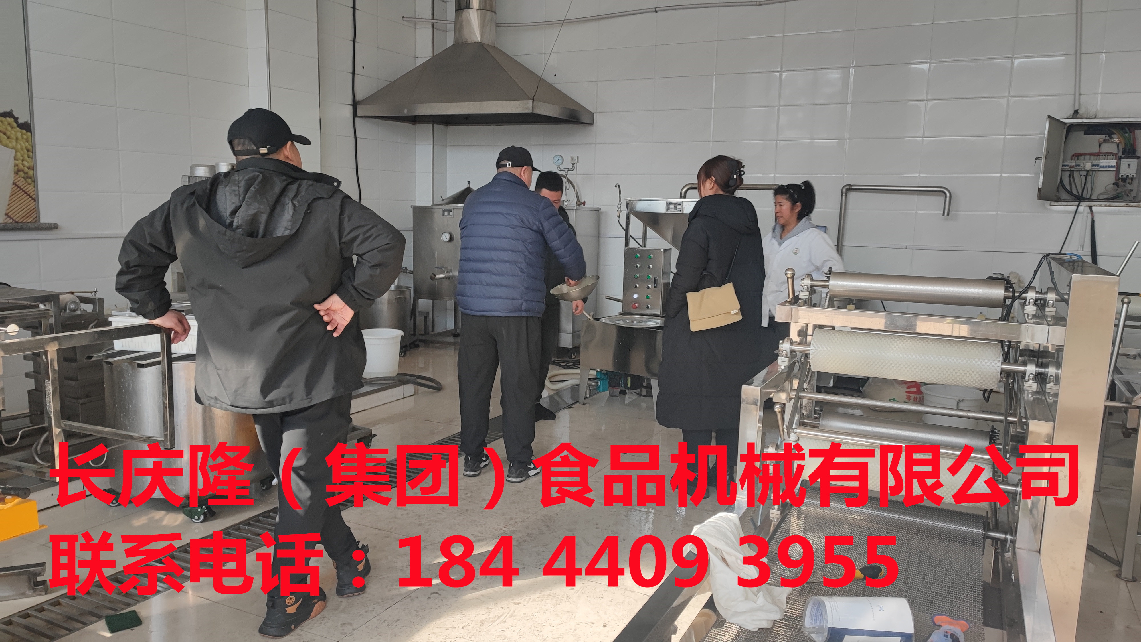 磐石朱先生订购的150型单磨组合，50火排燃气锅炉，100型双层煮浆锅，大豆腐模具等签约完成，感谢客户信任，祝客户生意兴隆财源广进 (1)_副本.jpg