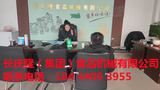 文章附图